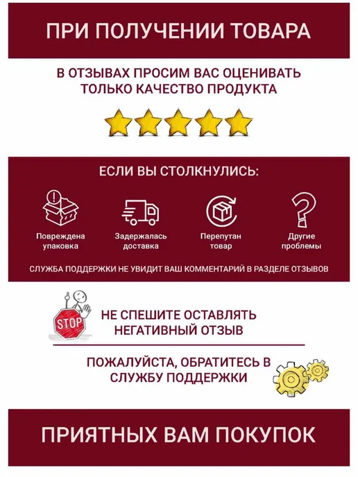 Затирка для швов плитки, черный (18) CE-40, 2 кг превью 5