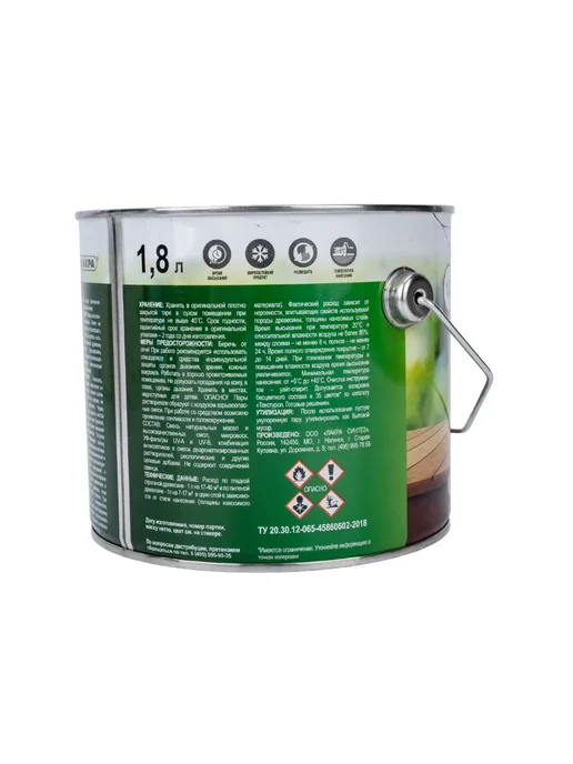 Масло для дерева террас и полов, махагон, 1,8 л