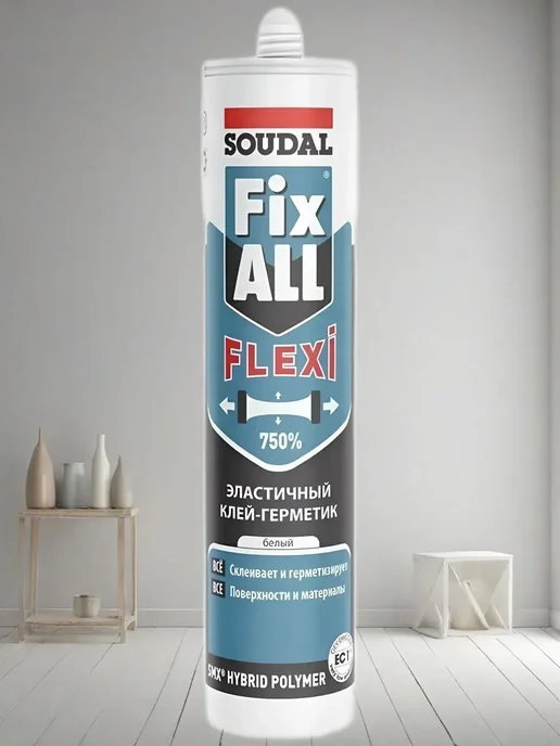 Эластичный клей-герметик белый 290 мл.