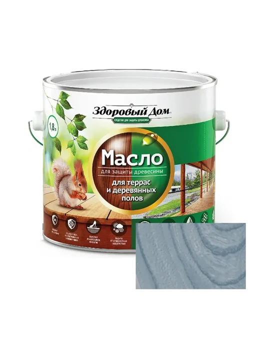 Масло для террас и деревянных полов, серо-голубое, 1.8 л
