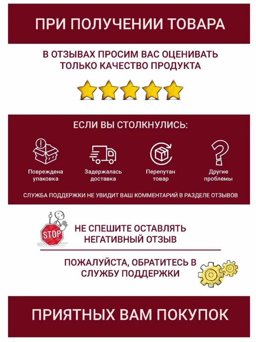 Затирка для плитки, манхетен (10) CE-40, 5 кг превью 5