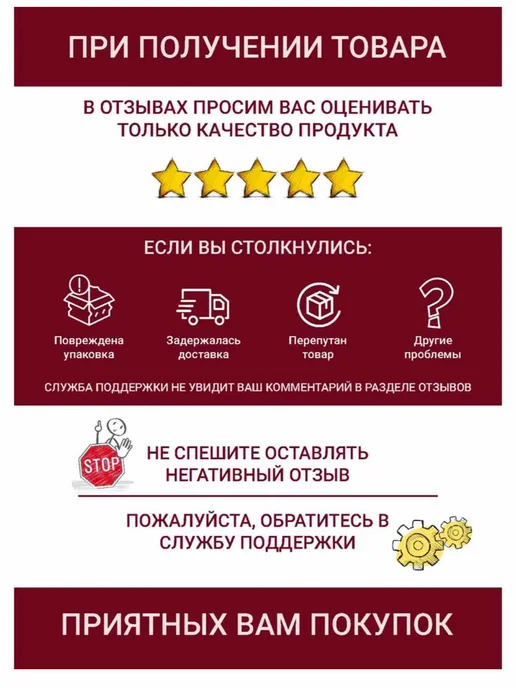 Затирка для швов плитки антрацит (13) CE-40 2 кг