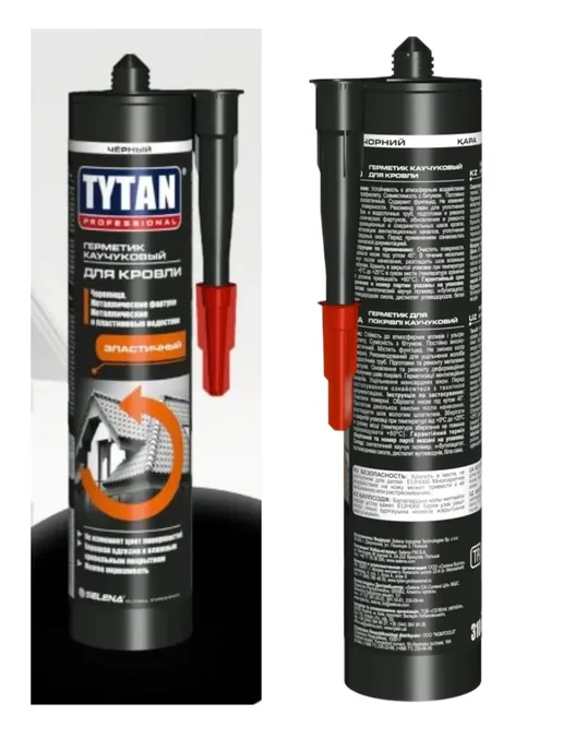 Герметик каучуковый для кровли Титан, черный, 310 мл