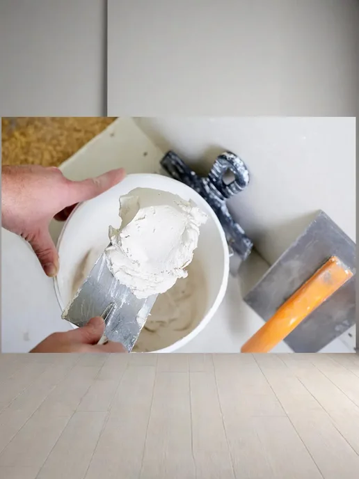 Гипс строительный безусадочный быстросохнущий кнауф 5 кг