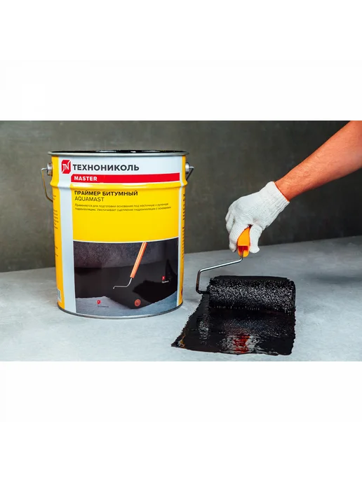 Праймер битумный AguaMast 2,4 кг