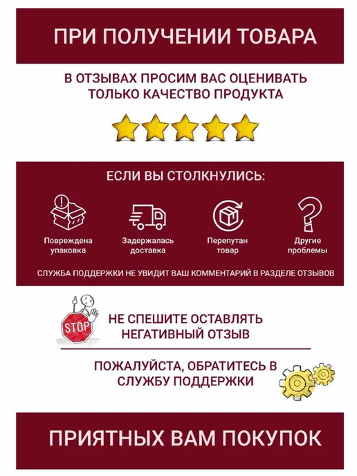 Затирка для швов плитки, платина (14) CE-40, 2 кг превью 5