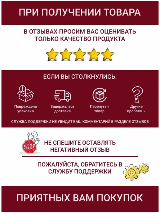 Краска для интерьеров латексная белоснежная матовая 5 л превью 5