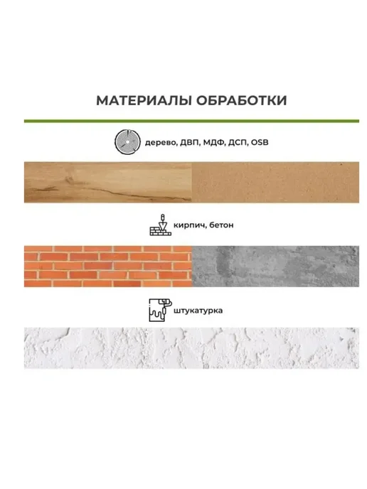 Шпатлевка столярная мебельная по дереву дуб 1 кг превью 3