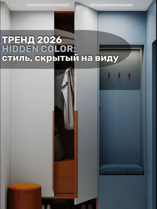 Краска трещиностойкая резиновая, матовая, 2,5 кг