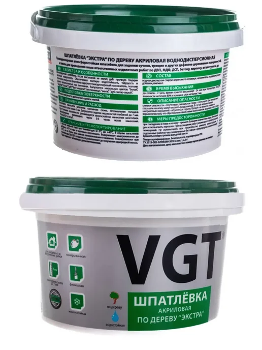 Шпатлевка по дереву Экстра белый 1 кг