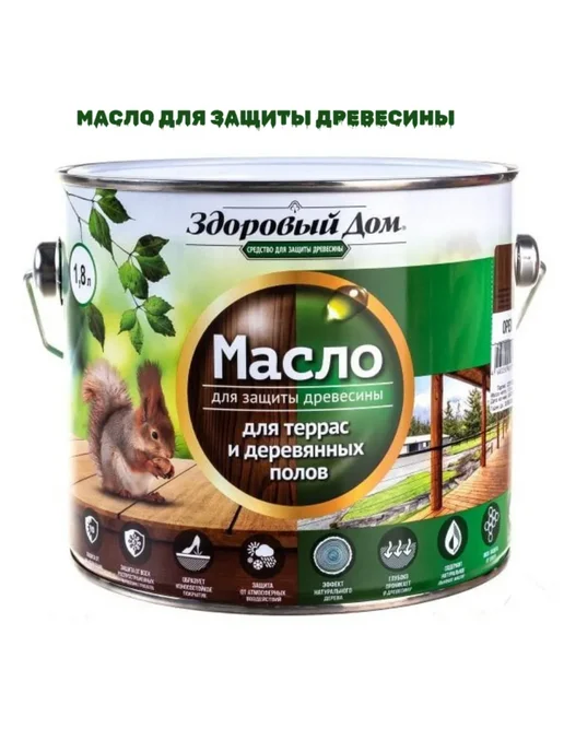 Масло для дерева террас и полов, ТИК, 1,8 л