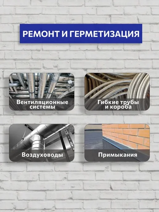 Битумная кровельная лента NICOBAND 3 м х 10 см темно-серая превью 4