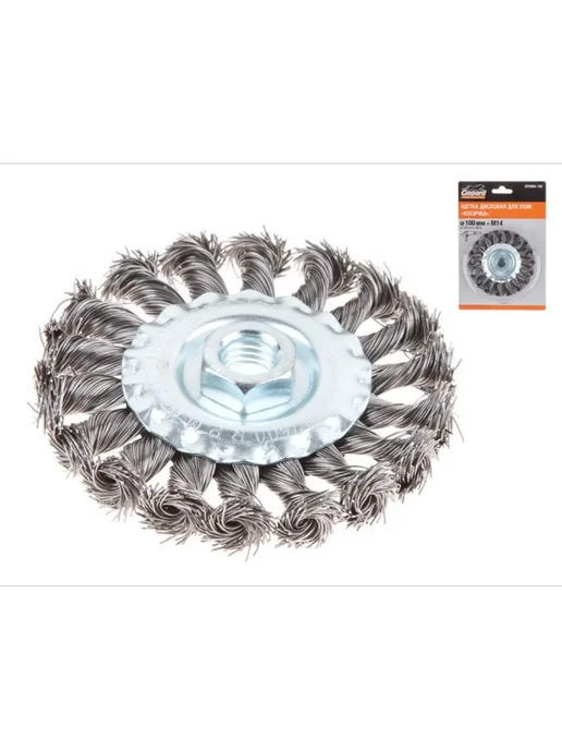 Щетка для болгарки 100 мм M14, косичка