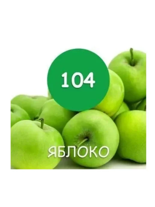 Краска трещиностойкая резиновая, матовая, 1 кг превью 4