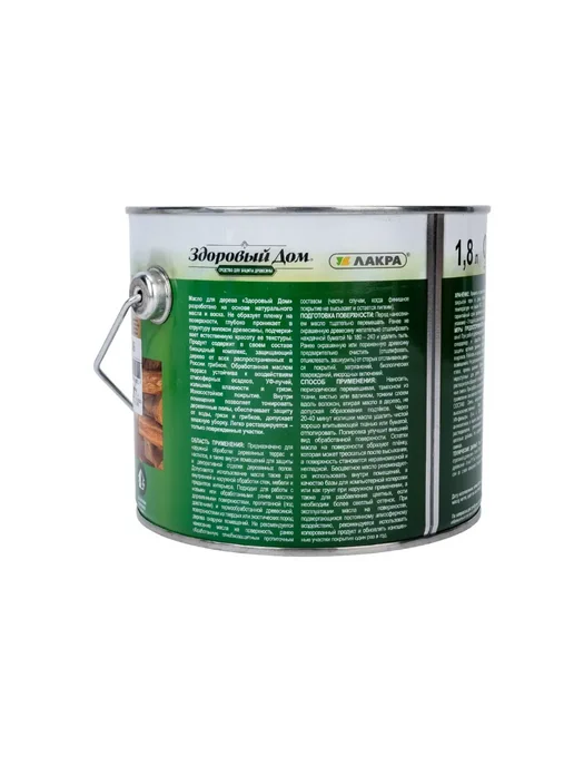 Масло для дерева террас и полов, палисандр, 1,8 л