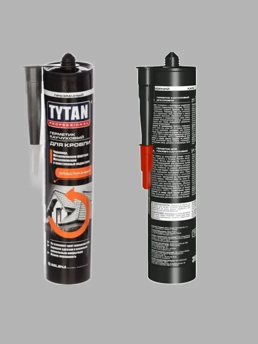 Герметик каучуковый для кровли Титан, прозрачный , 310 мл