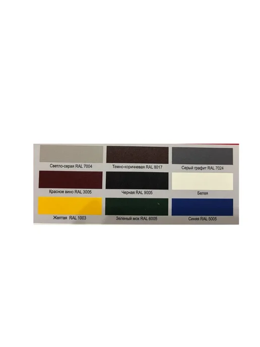 Краска по металлу по ржавчине 3 в 1желтая RAL 1003 1,6 кг