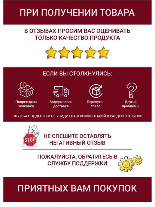 Затирка для швов плитки жасмин (40) CE-40 2 кг