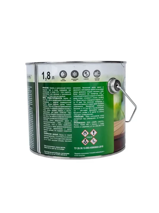 Масло для дерева террас и полов, бесцветный, 1,8 л