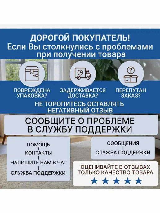 Мастика гидроизоляционная CL 51 2 кг