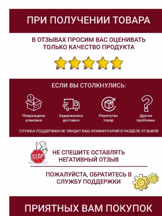 Затирка для швов плитки, светло-бежевый (39) CE-40, 2 кг превью 5