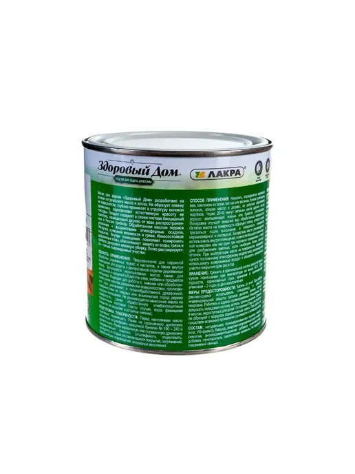 Масло для дерева террас и полов, махагон, 0.75 л