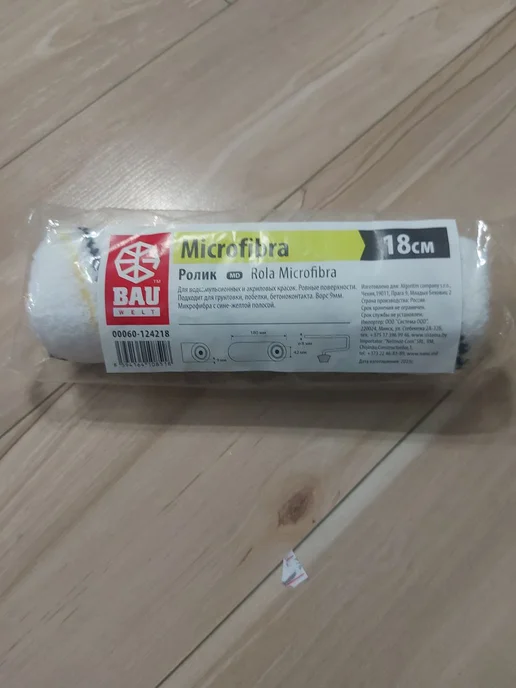 Сменный ролик малярный нитяной микрофибра 180/42/8мм. превью 2