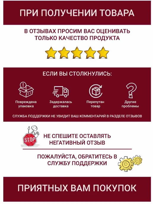 Затирка для плитки, белый (01) CE-40, 5 кг превью 4