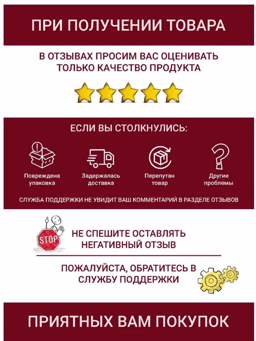 Затирка для плитки, шоколад (58) CE-40, 5 кг превью 5