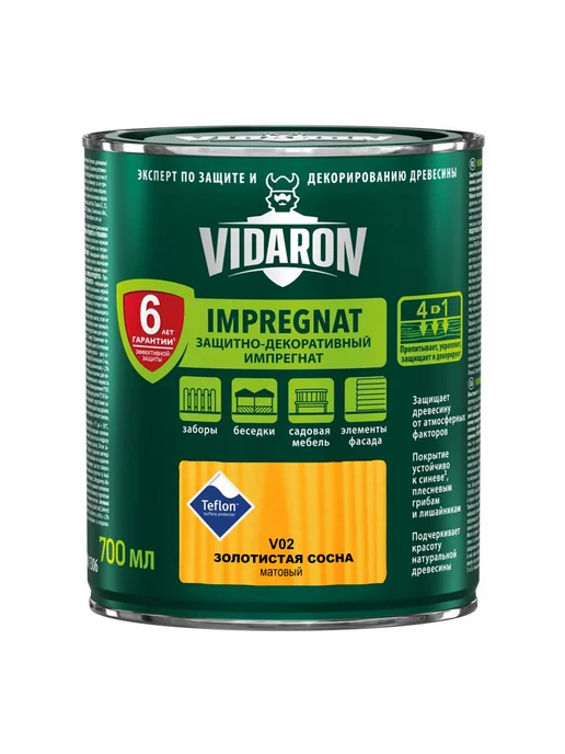 Пропитка для дерева Видарон V02 Золотистая сосна 0,7 л.