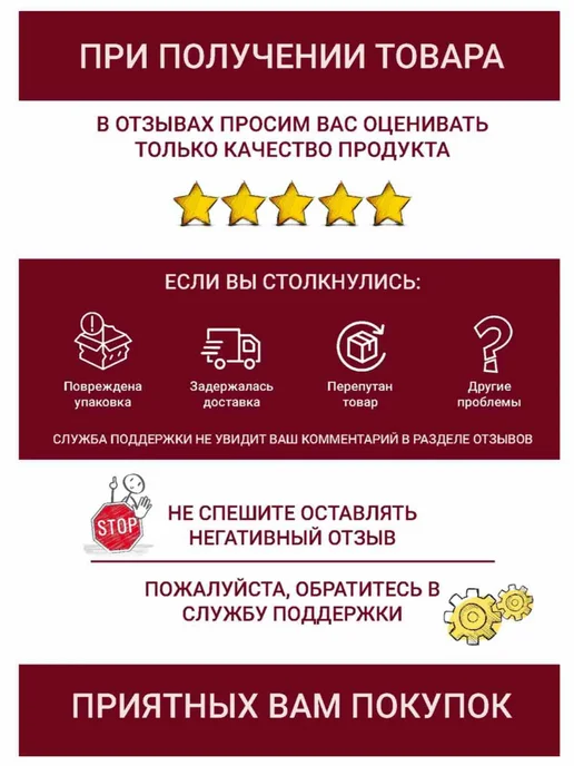 Затирка для швов плитки, коричневый (60) CE-40, 2 кг превью 5