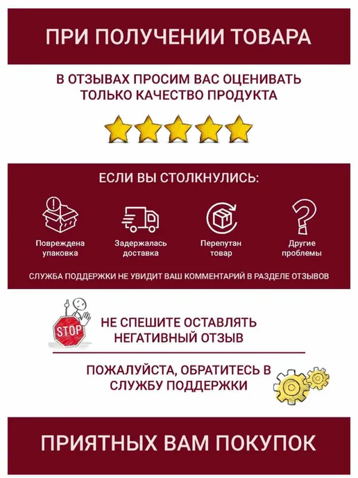 Краска для радиаторов белая Снежка 0,4 л превью 4