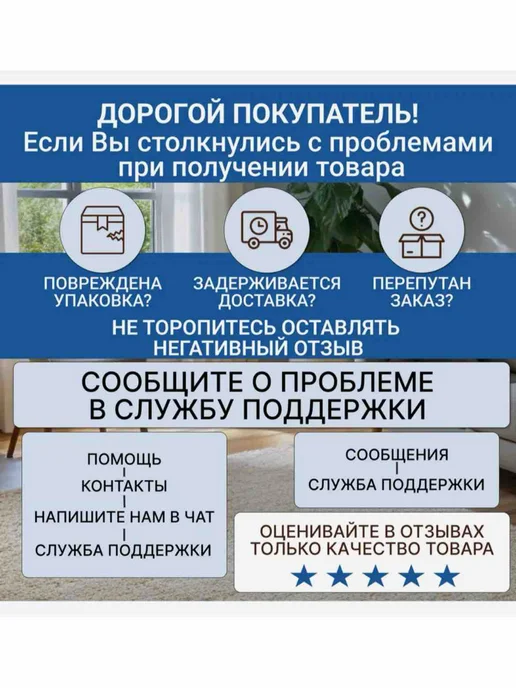 Затирка для плитки, бежевый (43) CE-40, 5 кг