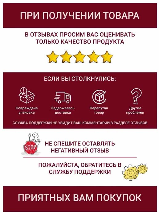 Краска латексная Макс белоснежная матовая 1 л превью 5