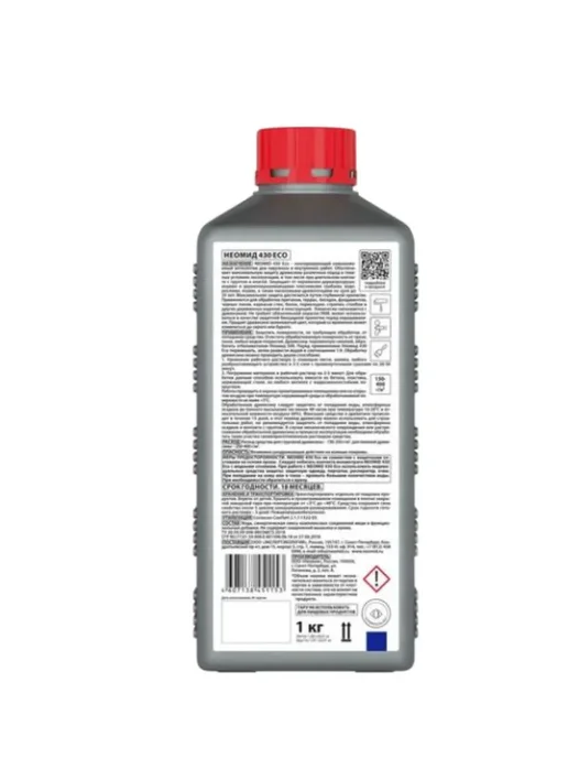 Антисептик для дерева невымываемый концентрат 1:9 1 кг