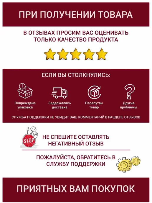 Затирка для плитки, графит (16) CE-40, 5 кг превью 5