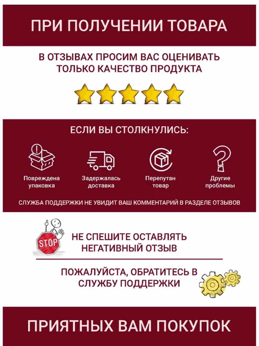 Краска для радиаторов белая Снежка 0,75 л