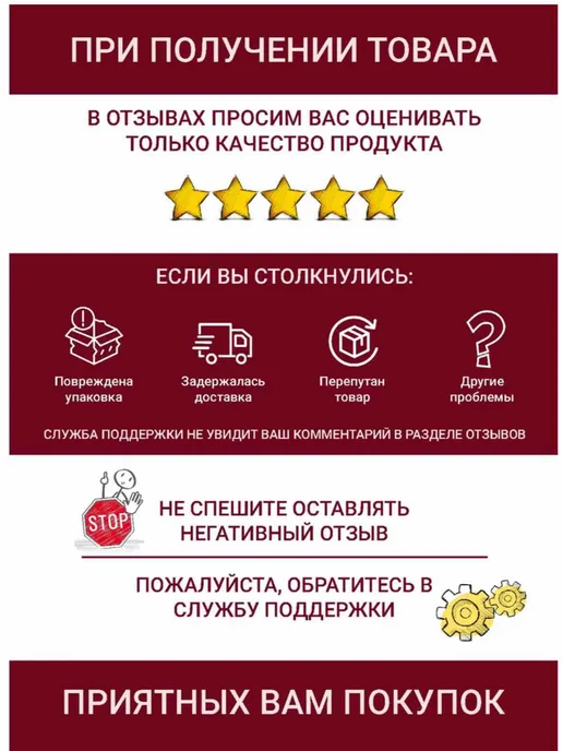 Затирка для швов плитки серый (07) CE-40 2 кг