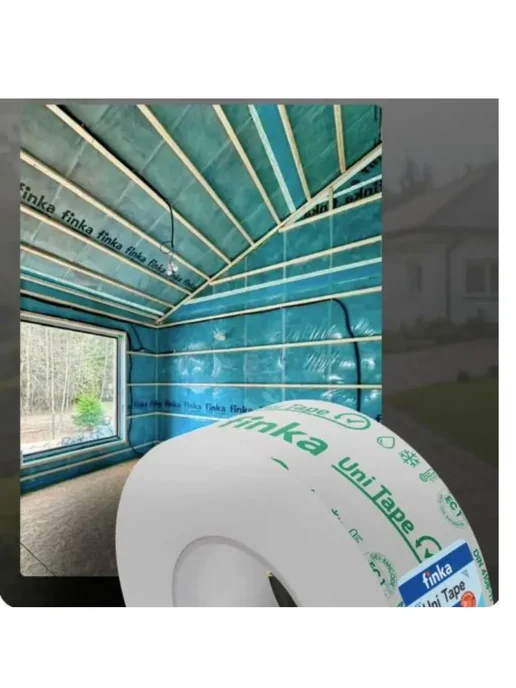 Скотч для пароизоляции лента клейкая 50 мм х 25 м