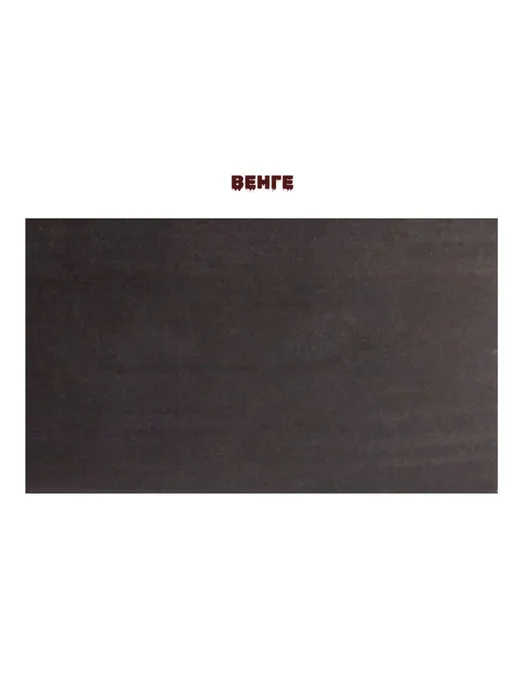 Масло для дерева террас и полов, венге, 1,8 л