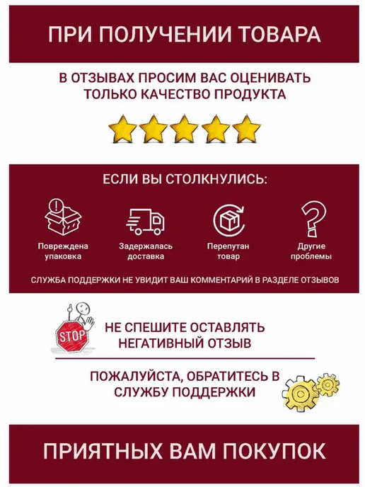 Краска для стен акриловая белоснежная Эко Снежка 1 л