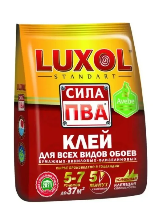 Клей для обоев универсальный сила ПВА 200 г