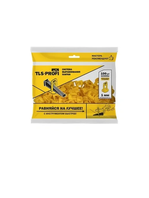 СВП Зажим для выравнивания плитки 1 мм, 100 шт