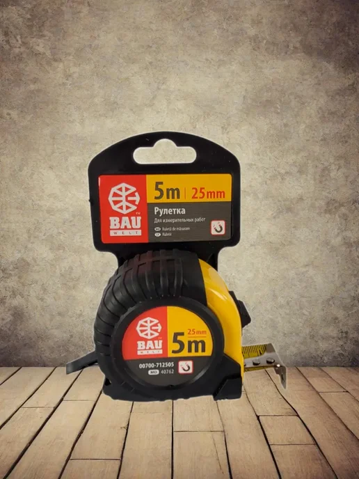 Рулетка измерительная 5 м х 25 мм