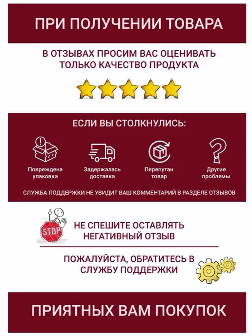 Затирка для плитки, мраморно-белый (03) CE-40, 5 кг превью 5