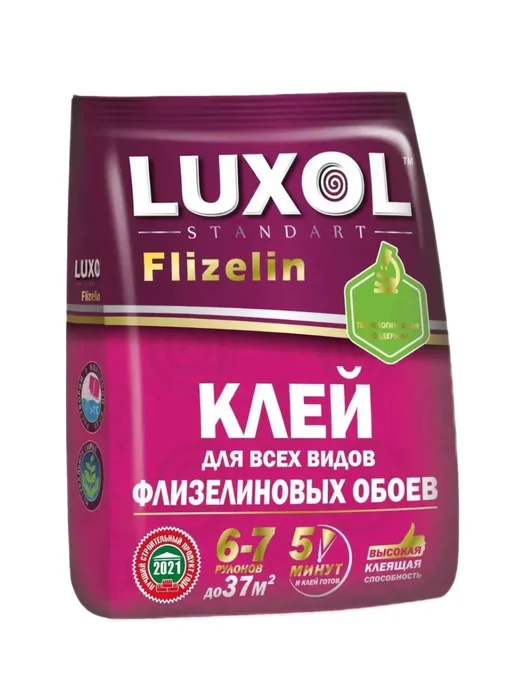 Клей для флизелиновых обоев 200 г превью 2