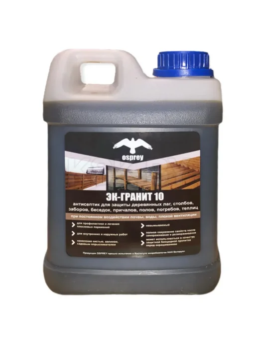 Пропитка для защиты древесины в тяжелых условиях ЭК-10 2л