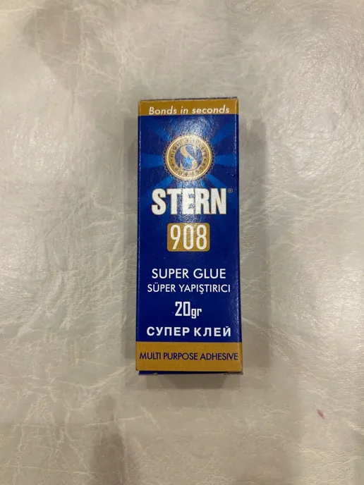 Супер клей универсальный, 20мл