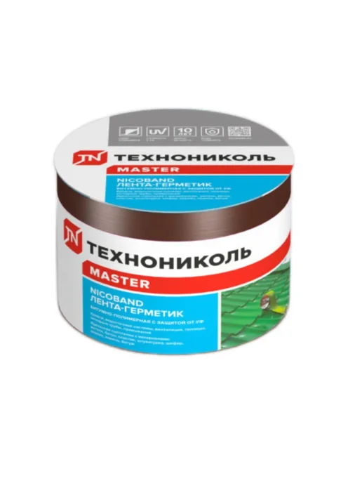 Битумная кровельная лента NICOBAND 3 м х 10 см коричневая