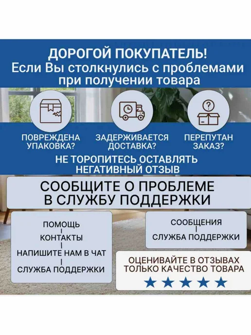 Затирка для плитки, антрацит (13) CE-40, 5 кг превью 5